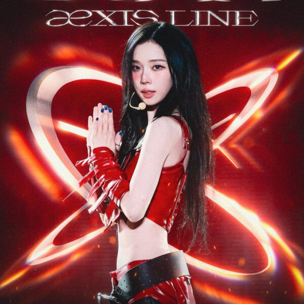 aespa 'SYNK : aeXIS LINE TOUR' Poster Set - WINTER