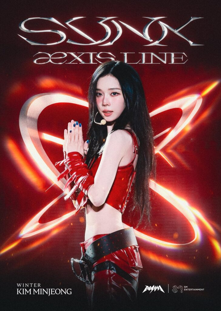 aespa 'SYNK : aeXIS LINE TOUR' Poster Set - WINTER