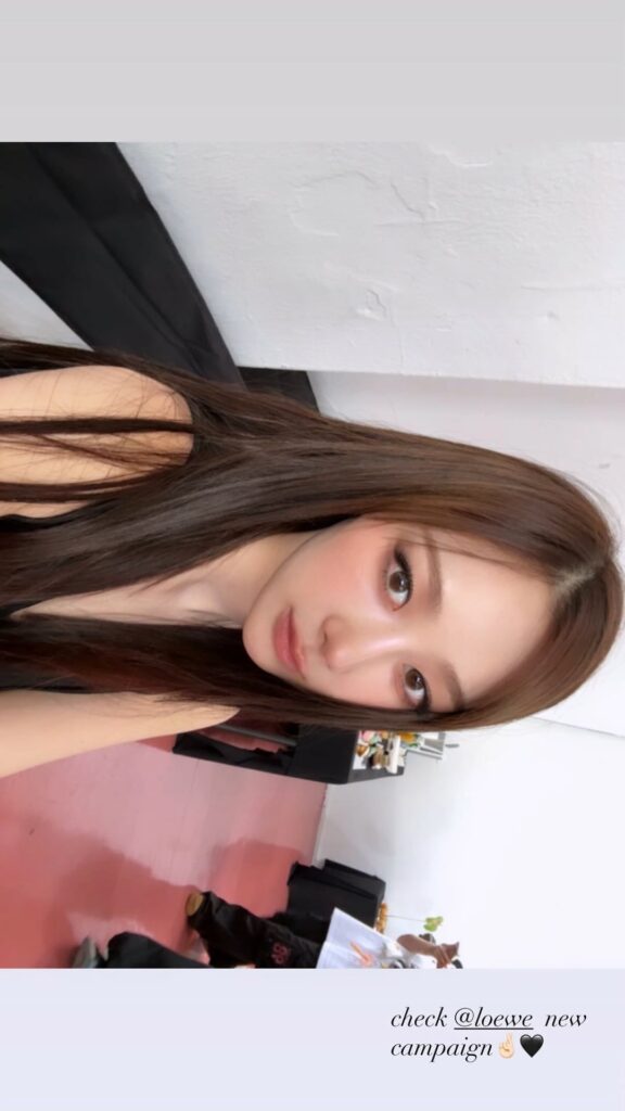 251115 Giselle Instagram Story Update 2