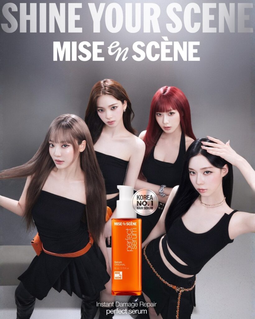 251105 aespa for mise en scène 'SHINE YOUR SCENE' Campaign