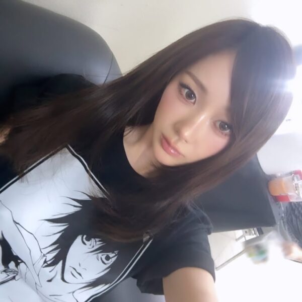 251116 Giselle Instagram Update