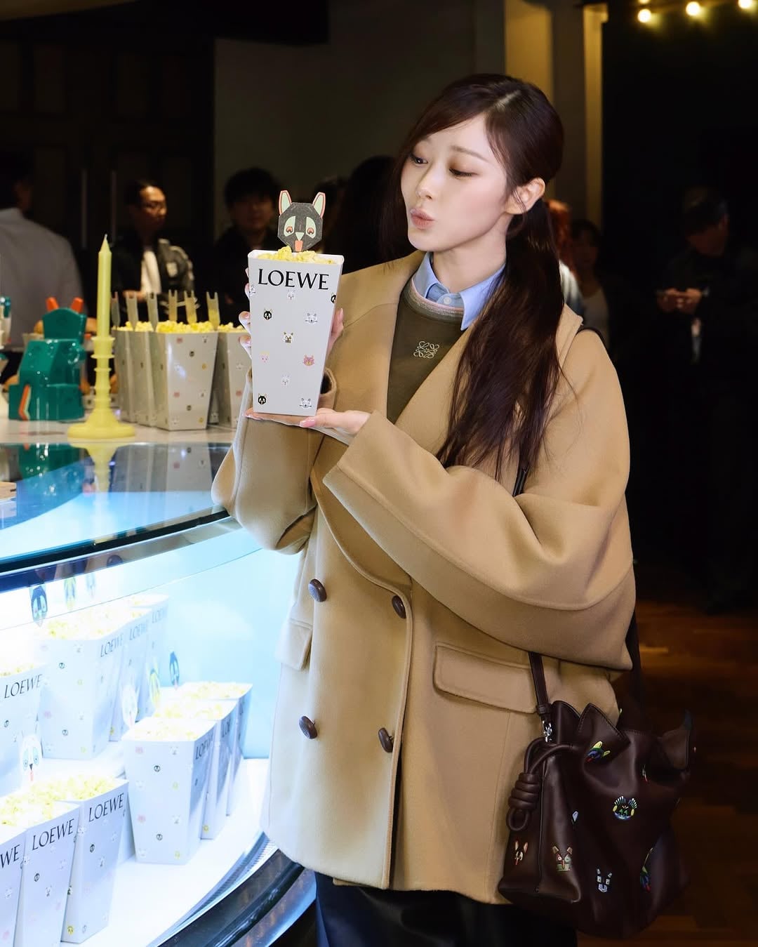 251120 Giselle Instagram Update