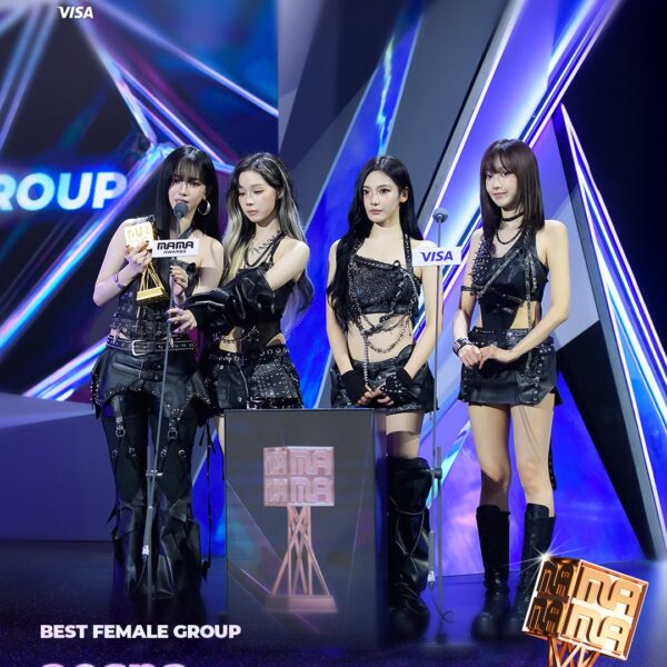 251130 MAMA AWARDS Twitter Update with aespa - 2025 MAMA AWARDS Winner Announcement Photos ('Best Female Group', 'Best Dance Performance Female Group & 'Best Choreography')