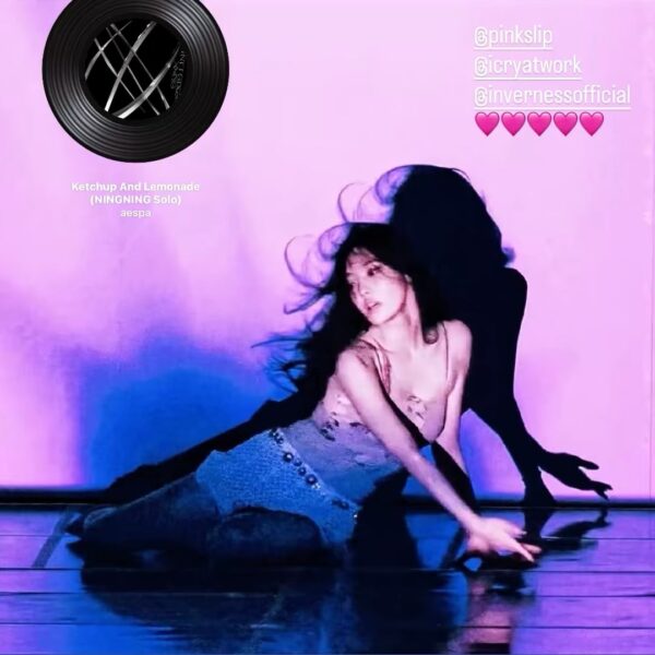 251117 Ningning Instagram Story Update