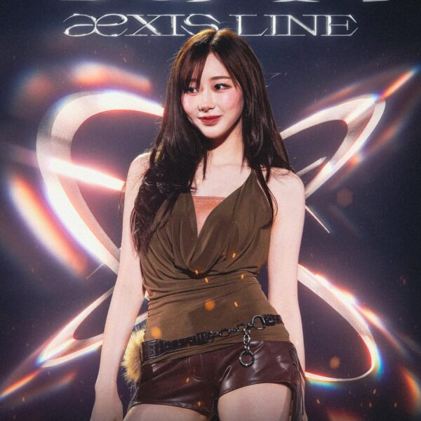 aespa 'SYNK : aeXIS LINE TOUR' Poster Set - GISELLE