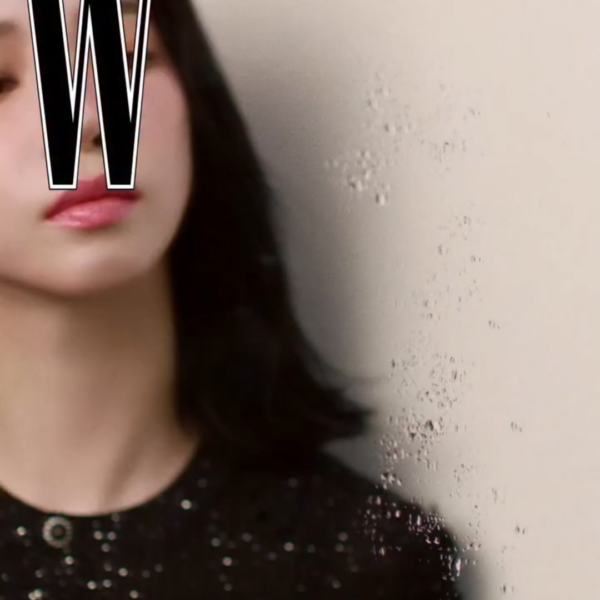 251118 Karina for W Korea x Chanel Beauty (November 2025 Digital Issue Moving Cover)