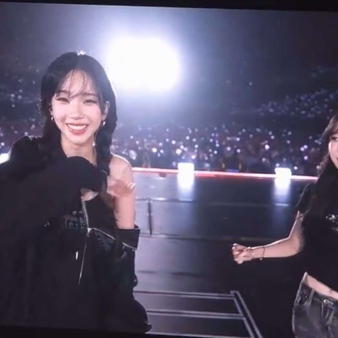 251108 Winter (w/ Karina)