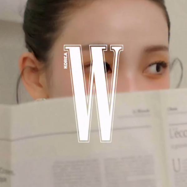 251114 Karina for W Korea x Chanel Beauty (November 2025 Digital Issue Cover Teaser)