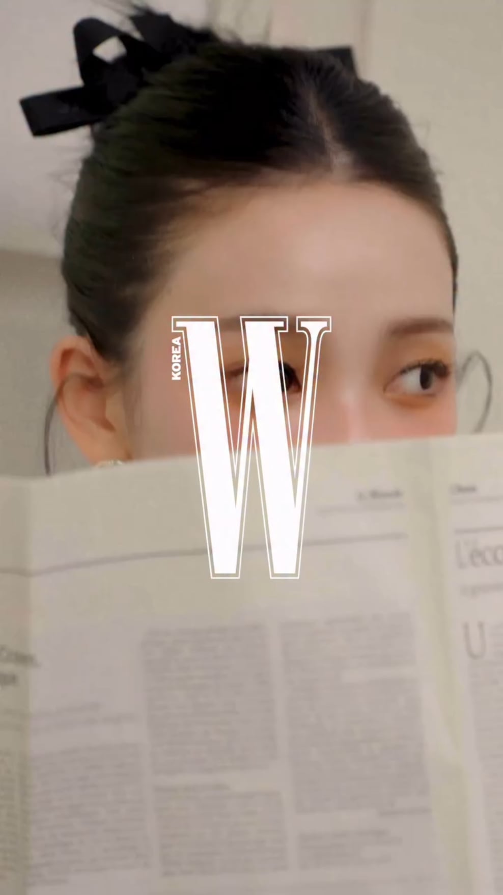 251114 Karina for W Korea x Chanel Beauty (November 2025 Digital Issue Cover Teaser)