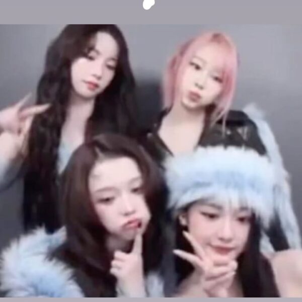 251117 Giselle Instagram Story Update with aespa