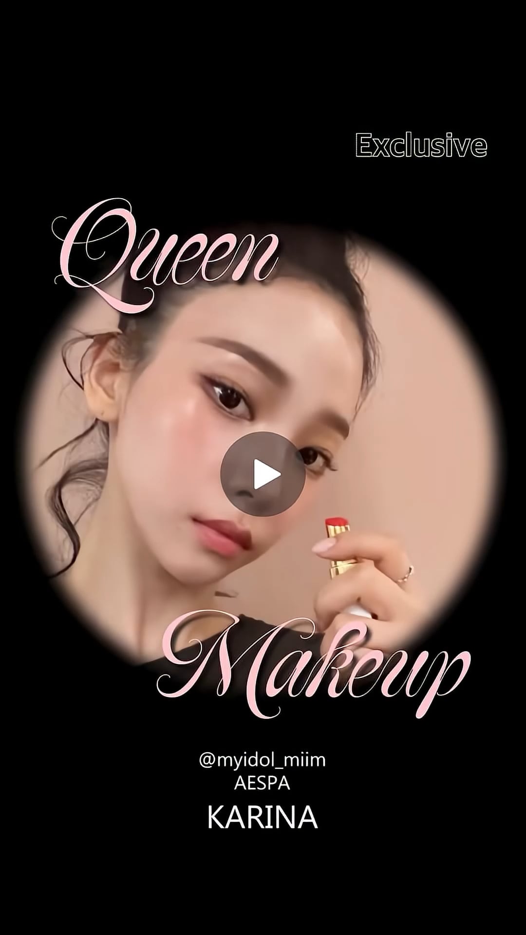 251105 MIIM Instagram Update with Karina - The exclusive idol channel 'MIIM' is now open 👏🏻 The first star of 'Queen Makeup' is aespa's Karina! I can't think of a visual that surpasses this video.