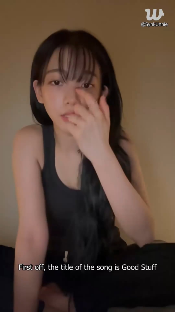 250902 Karina on the making of her new solo 'GOOD STUFF'