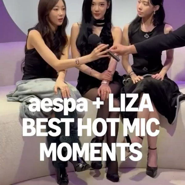 251119 Amazon Music TikTok Update with aespa - this whole interaction 🥰