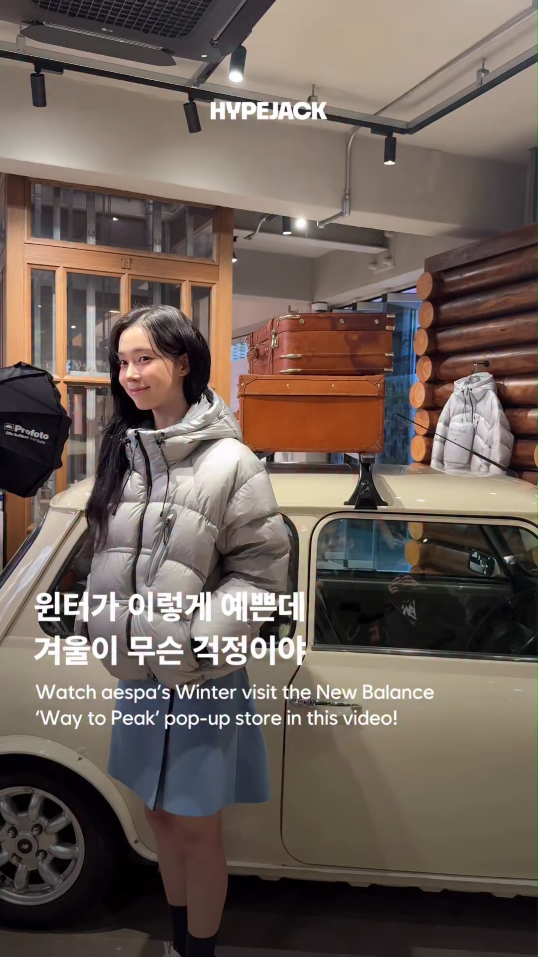 251101 HYPEJACK Instagram Update with Winter