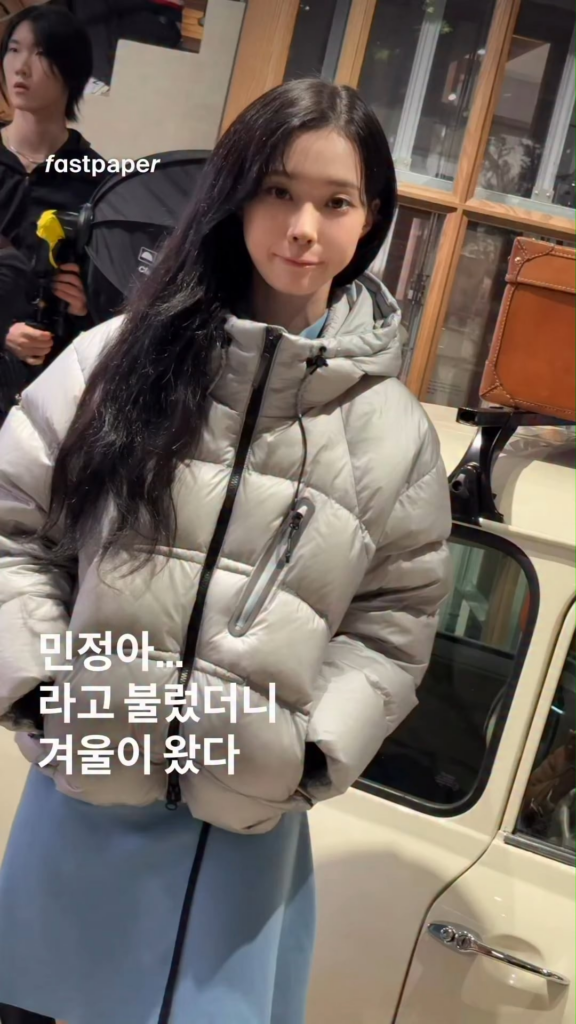 251101 fastpaper Instagram Update with Winter