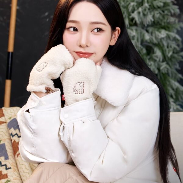 251112 Karina for Nordisk