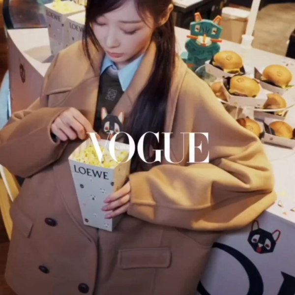 251125 VOGUE KOREA Instagram Update with Giselle x LOEWE