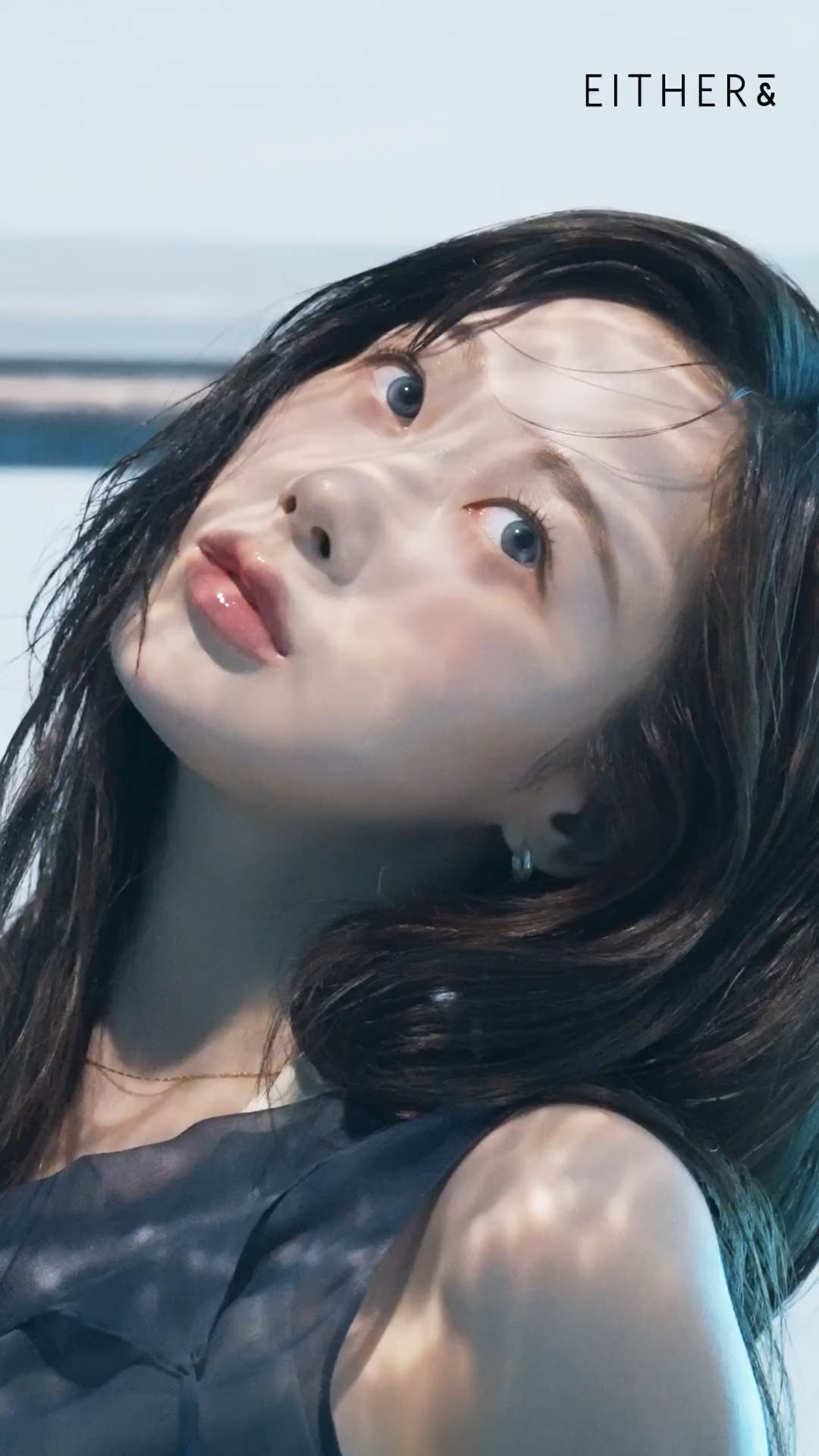 251118 Giselle for EITHER& x Glazed Lip Oil