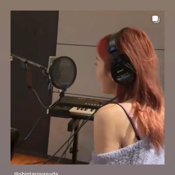 251117 Shintaro Yasuda Instagram Story Update with Giselle