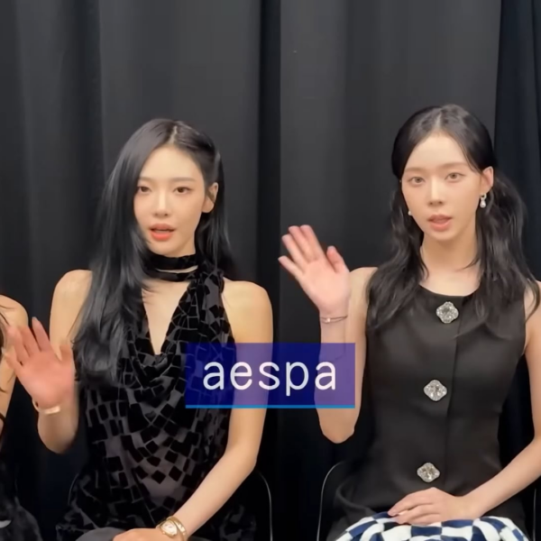 251114 aespa - Artist Lineup Greetings @ The 76th Kohaku Uta Gassen