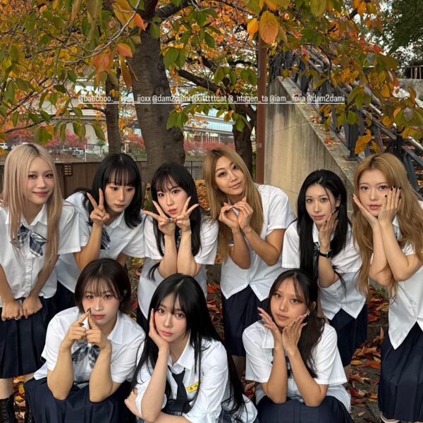 251127 Jeongmin Dancer Instagram Story Update with Karina