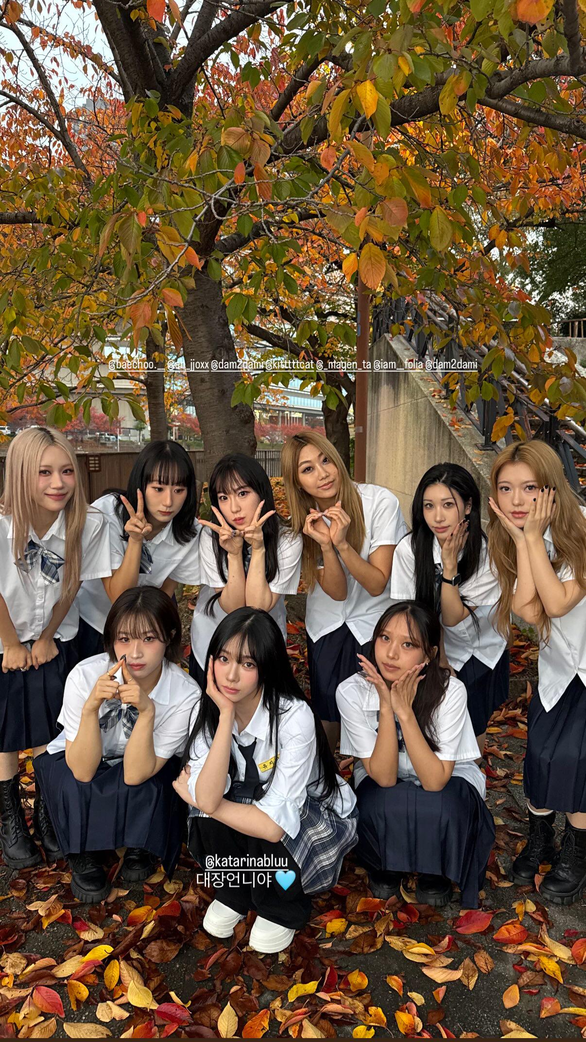 251127 Jeongmin Dancer Instagram Story Update with Karina