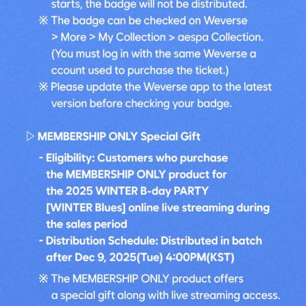 251124 Winter - 2025 WINTER B-day PARTY: WINTER Blues (Online Streaming Notice)