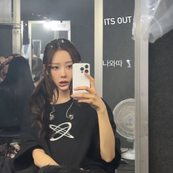 251117 Giselle Instagram Story Update