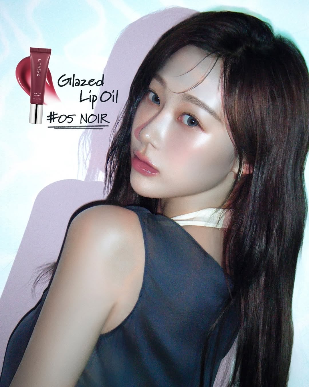 251125 Giselle for EITHER& x Glazed Lip Oil