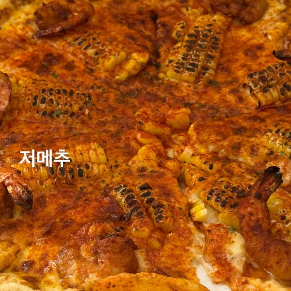 251104 Winter Instagram Story Update