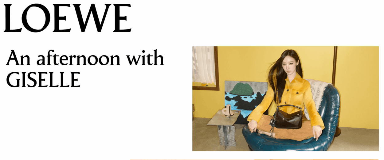 251113 Giselle LOEWE Brand Ambassador Interview: An afternoon with GISELLE