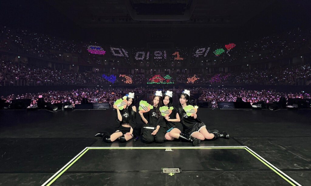 251116 aespa Twitter Update - 2025-26 SYNK : aeXIS LINE TOUR in BANGKOK DAY 1