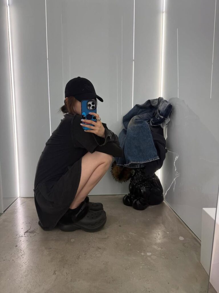 251110 Giselle Instagram Update