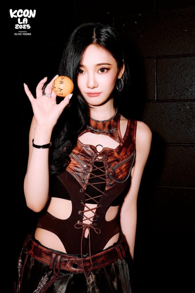 251106 Ningning