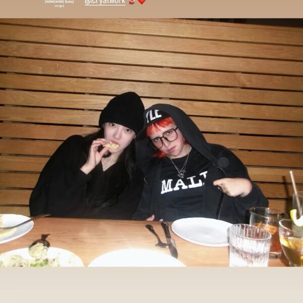 251117 Ningning Instagram Story Update with Amelia Moore