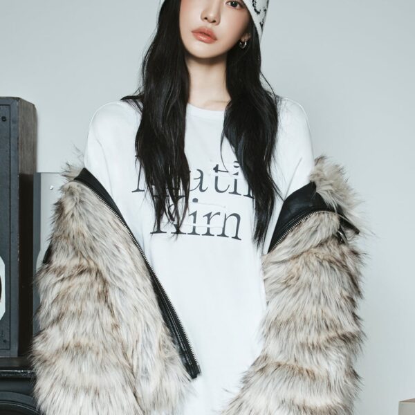 251105 Ningning for Matin Kim