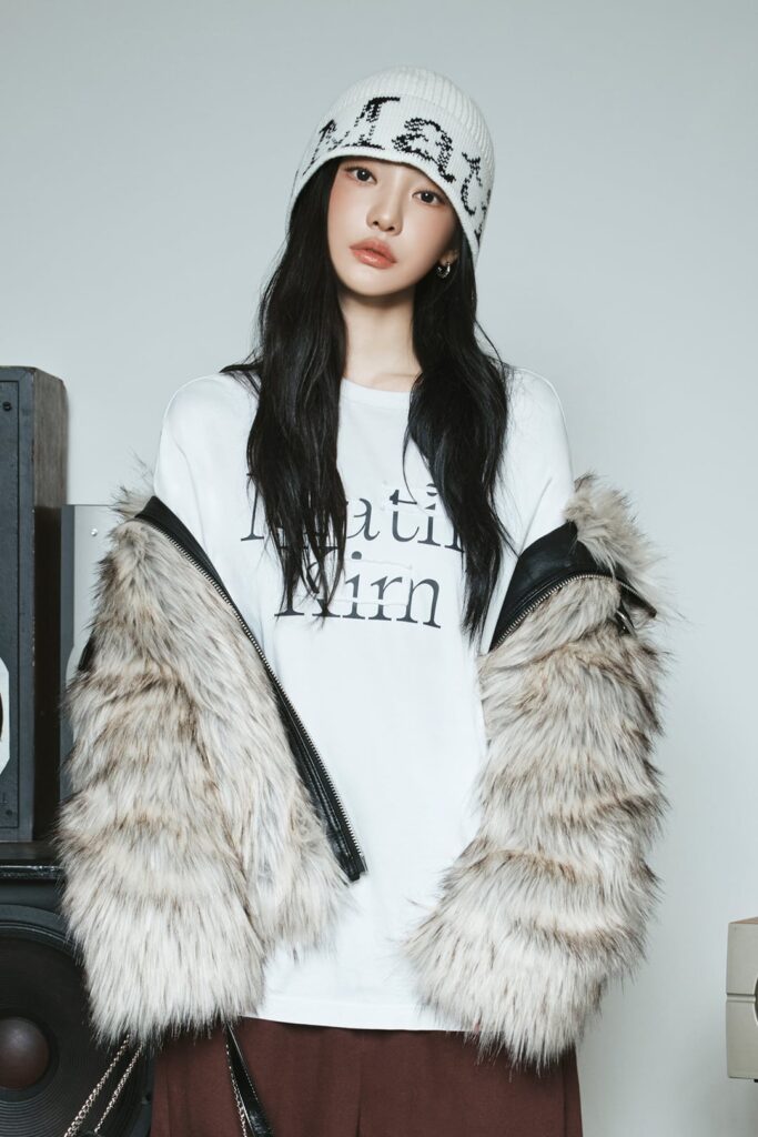 251105 Ningning for Matin Kim
