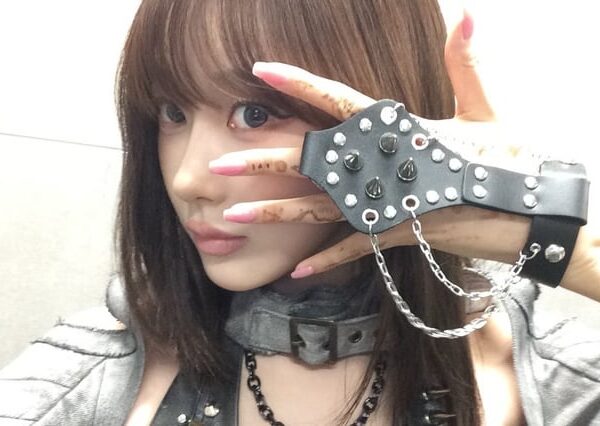 251130 Giselle Instagram Update 2