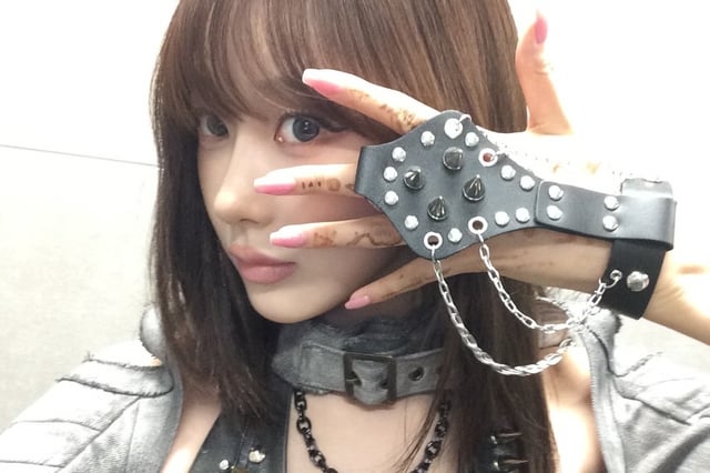 251130 Giselle Instagram Update 2