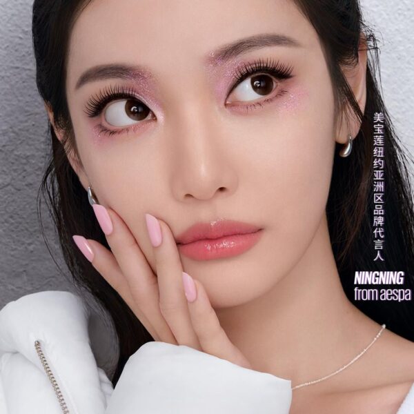 251126 Ningning for Maybelline New York