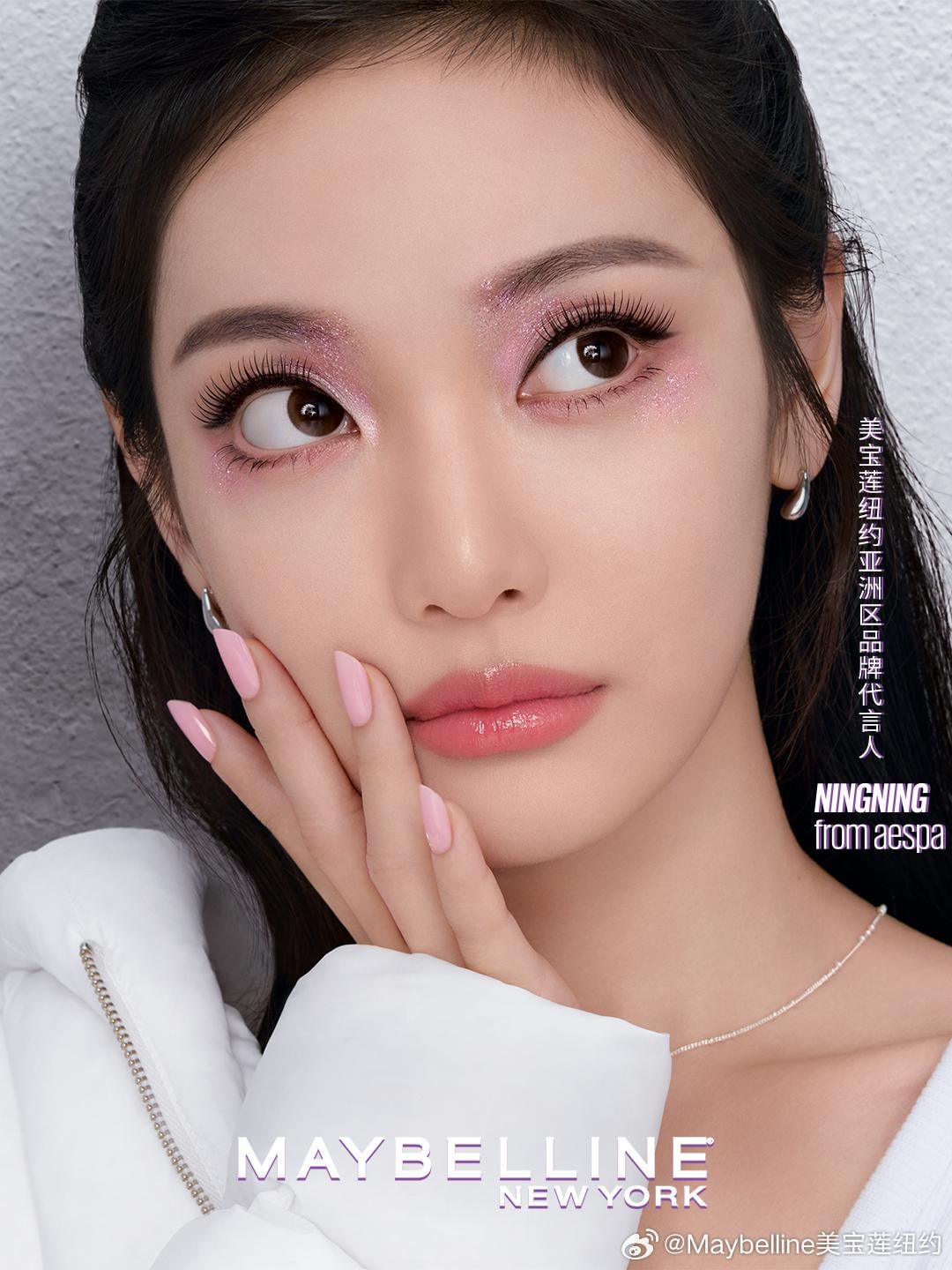 251126 Ningning for Maybelline New York