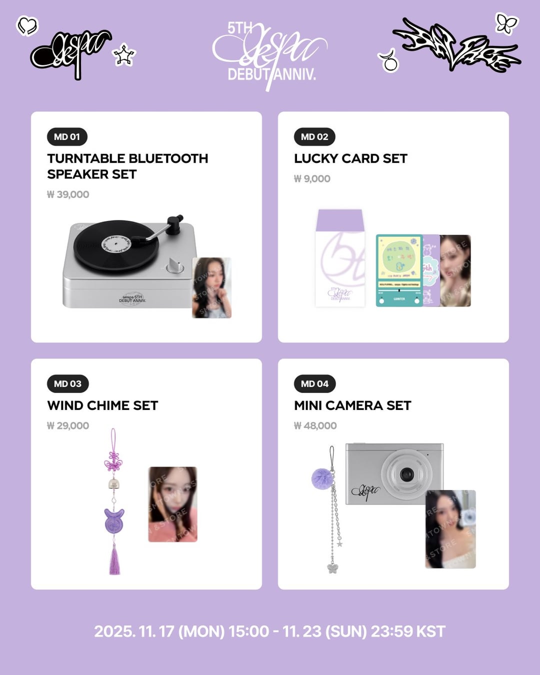 251116 aespa - 5th Debut Anniversary MD (Details & Sales Notice)