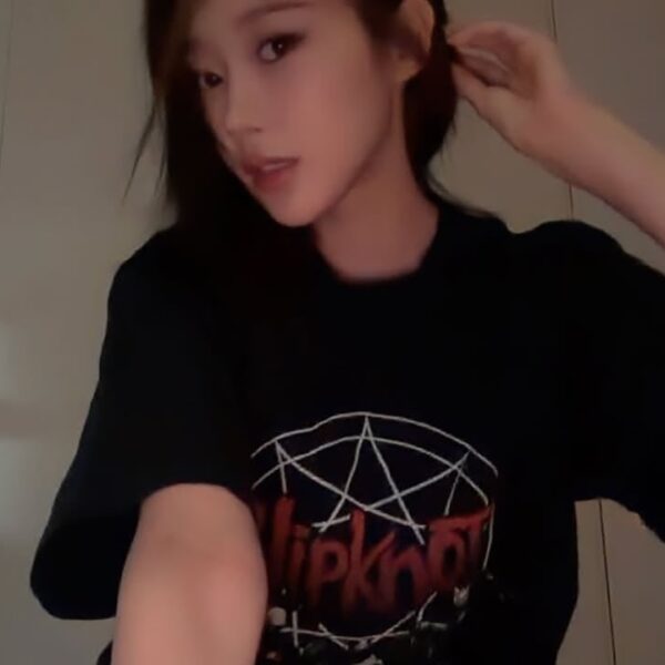 251118 Giselle Instagram Update