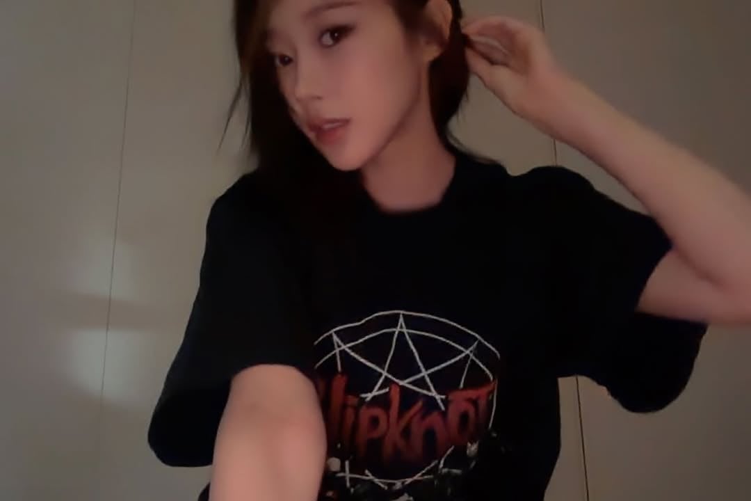 251118 Giselle Instagram Update