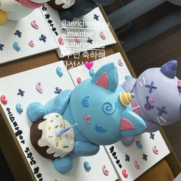 251117 Ningning Instagram Story Update with aespa