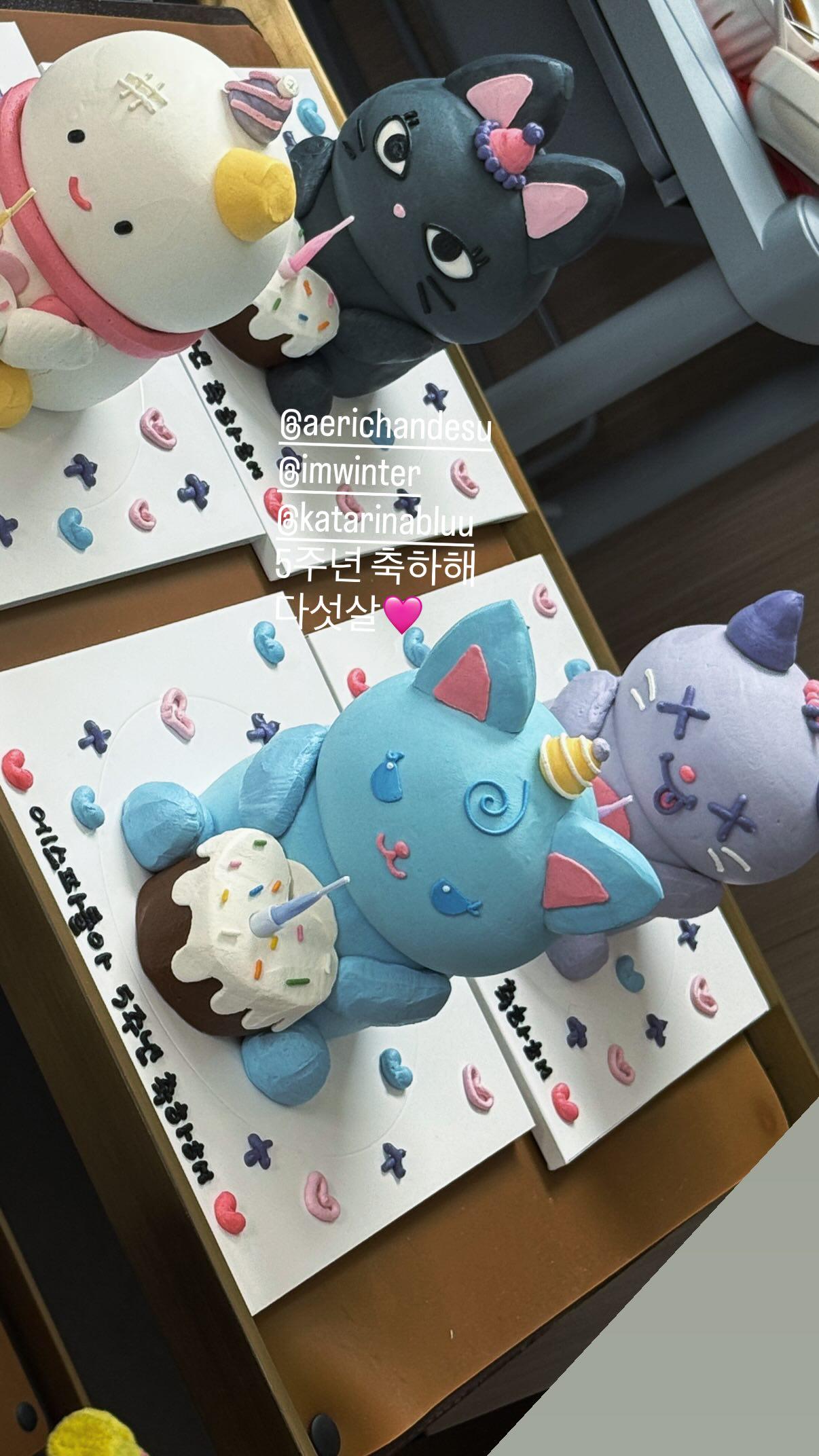 251117 Ningning Instagram Story Update with aespa