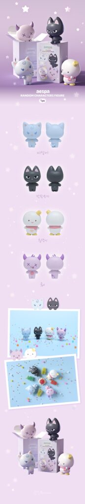 251110 aespa - Random Characters Figure (Online Sales Open)