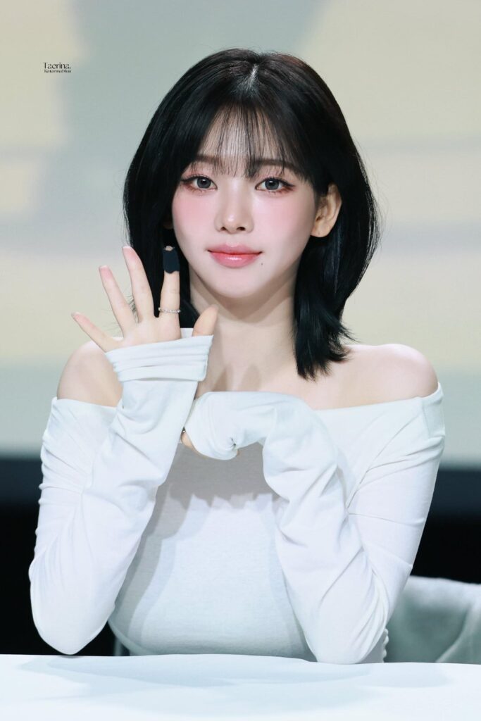 250713 Karina