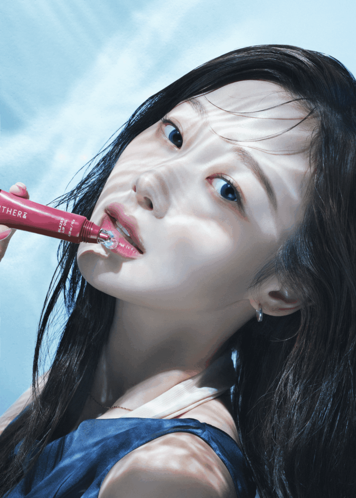 251125 Giselle for EITHER& x Glazed Lip Oil