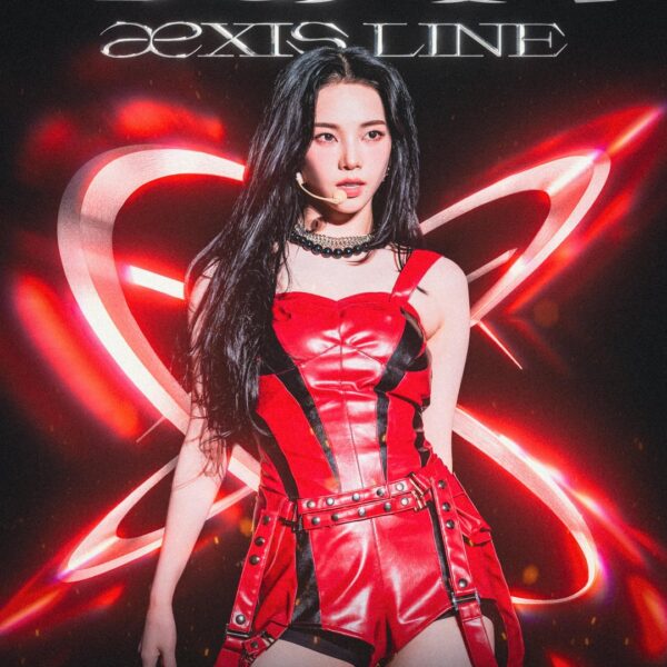 aespa 'SYNK : aeXIS LINE TOUR' Poster Set - KARINA